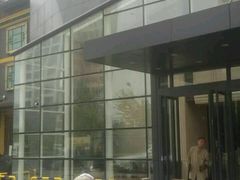 -百姓康洁洗浴中心
