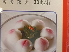 -津津菜馆(绝没分店)