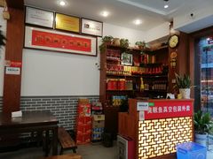 -老徽州臭鳜鱼(老街店)
