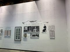 -马相伯故居