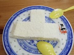 -雙囍老鋪(闻喜路店)
