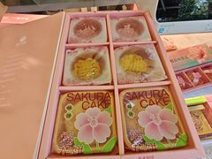 -矮子馅饼(大成路店)