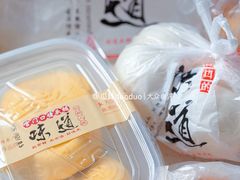-宫门口馒头铺(创始人总店)
