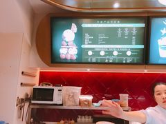 -哈根达斯(深圳海岸城店)