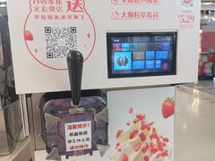 -西贝(枫蓝国际购物中心店)