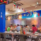 来广州看欧洲杯！就吃这家！