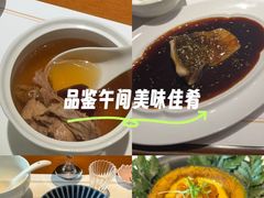 -觀芷隐轩