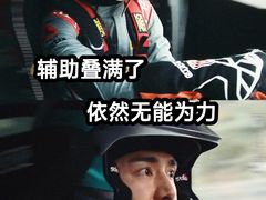 -博纳国际影城IMAX(中央大道店)