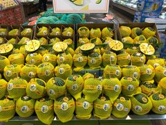 -果蔬好(江南赋店)
