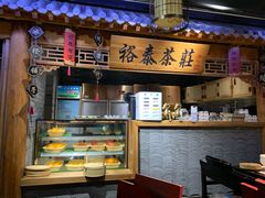 -京味斋·北京烤鸭(华威桥北工大店)