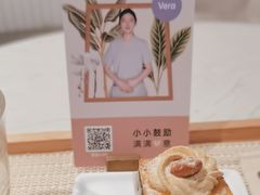 -LANN I 蘭 SPA(陆家嘴中心店)
