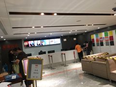 -爱康国宾体检中心(五角场万达广场分院)