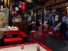 -小龙翻大江文化火锅(宽窄店)