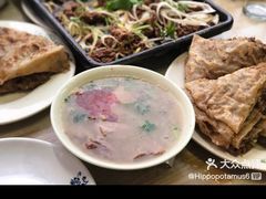 -清真永恒华威肉饼(潘家园店)