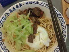 -梅溪·小伙子干挑面(安吉总店)