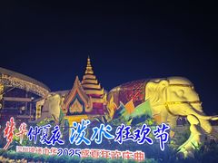 -深圳锦绣中华民俗村