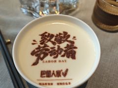 -巴盟人家·内蒙地方菜(华丽家族店)