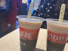 -八婆婆烧仙草(中山路店)