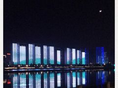 -福州天元国际威斯汀酒店·中国元素餐厅