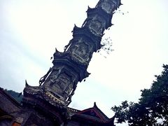 iphone_upload_pic-崇州市街子古镇