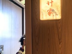 -人民公社大食堂(顺义总店)