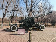 -北方兵器城