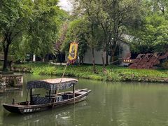 -西溪国家湿地公园