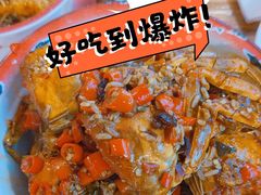 -冶建镜子·老南昌大排档·江西虾王(总店)