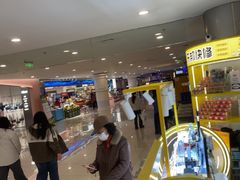 -乐邦快修手机电脑维修回收(打浦桥日月光店)