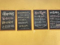 -符淼淼火锅(宽窄巷子店)