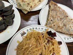 -清真永恒华威肉饼(潘家园店)