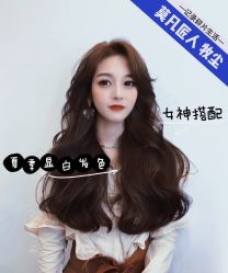 -MOVAN HAIR莫凡匠人发型屋