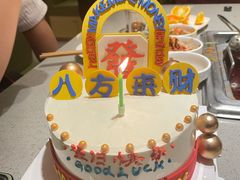 -海底捞火锅(团结桥店)