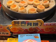 -真真老老(月河花鸟市场店)