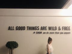 -Chom Cafe and Restaurant