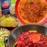 疫情过后你最想吃什么？ 想不想炫一顿热气腾腾的火锅🍲