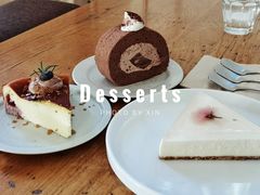 -MAISON门前杂货店