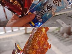 -郴州特产舜华临武鸭(郴州西站店)