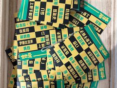 -方所(华润万象城店)
