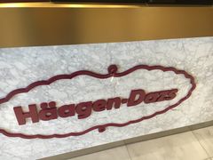 -哈根达斯(深圳海岸城店)