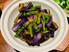 豆角茄子煲-芳草地度假酒店·野炉中餐厅