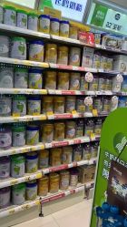 -爱婴室(上海汇智国际广场店)