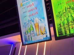 -唱吧麦颂KTV(乐汇城店)