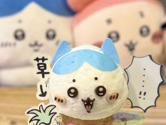 -egggcellent舒芙芮