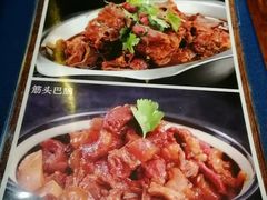-伊带伊路新疆美食府(呼家楼店)