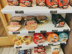-网鱼网咖(浦东长岛路店)