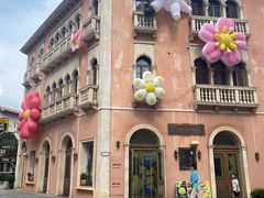 -华谊兄弟（长沙）电影小镇