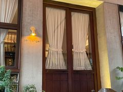 门面-fatty angel东南亚餐酒吧