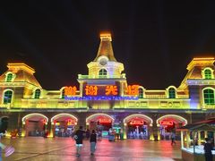 -郑州方特梦幻王国