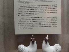 -敦煌市博物馆